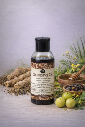 Sleeping Oil